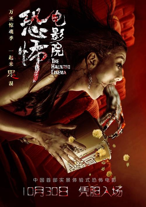 仿制日本东海大学文凭毕业证