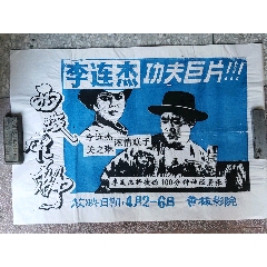 大峡谷州立大学本科offer